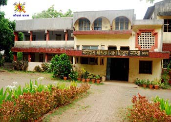 Bhanudas Maniram Save Shikshan Sanstha Sanchalit L. J. Raut Private Industrial Training Institute